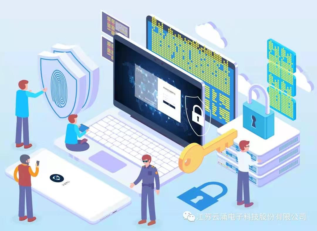 bet365中文零信任安全架构