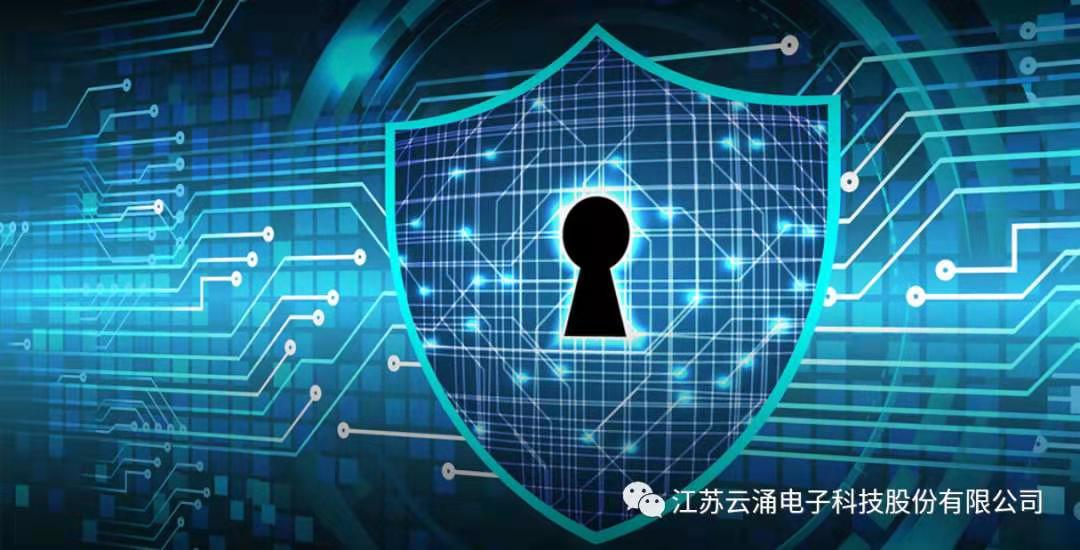 bet365中文官网零信任