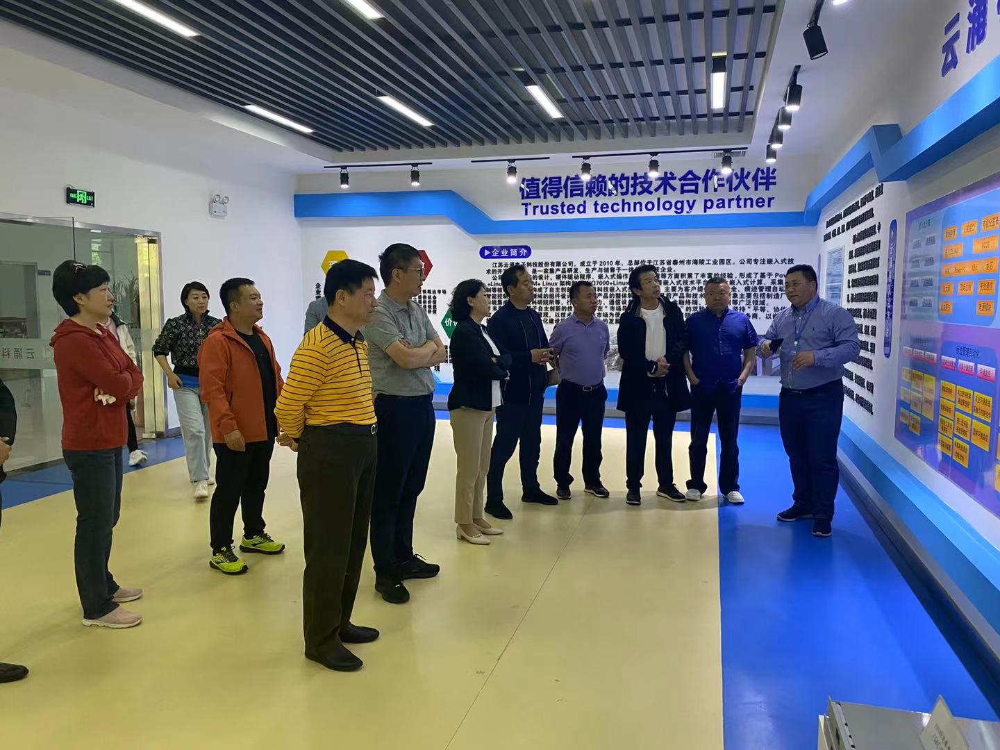 bet365中文官网发展历程讲解