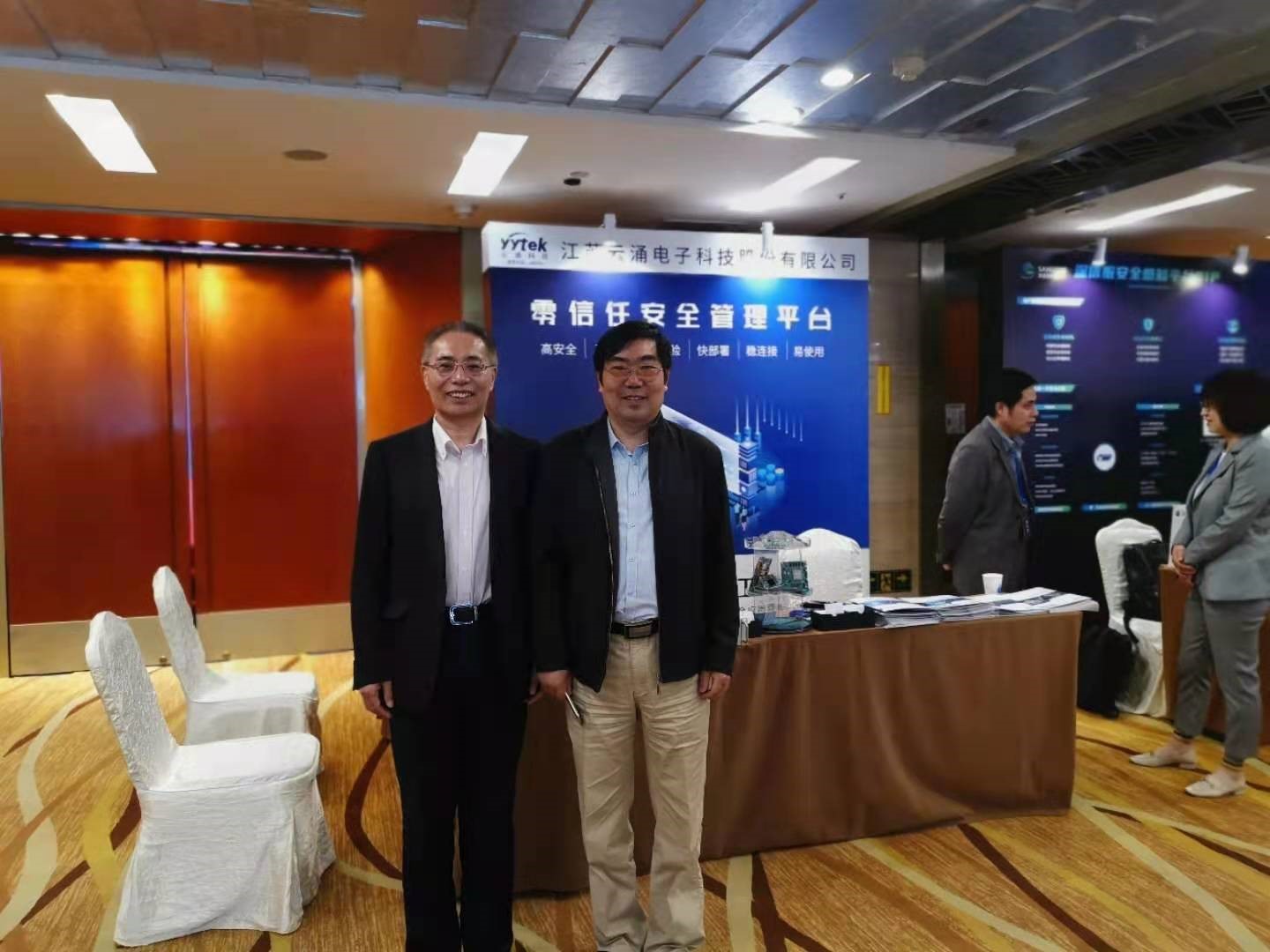 国家信息中心首席工程师李新友老师莅临bet365中文官网