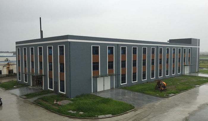 bet365中文新办公楼顺利通过竣工验收