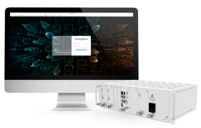 bet365中文边缘计算安全管控平台----零信任让安全贯穿云边