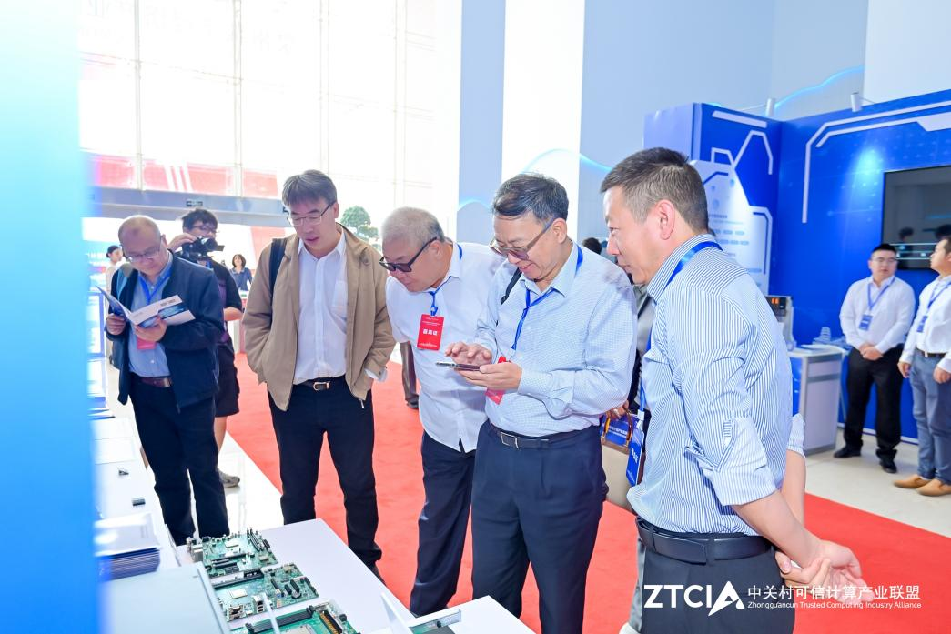 专注自主可信|bet365中文官网亮相第七届可信计算产业发展交流大会