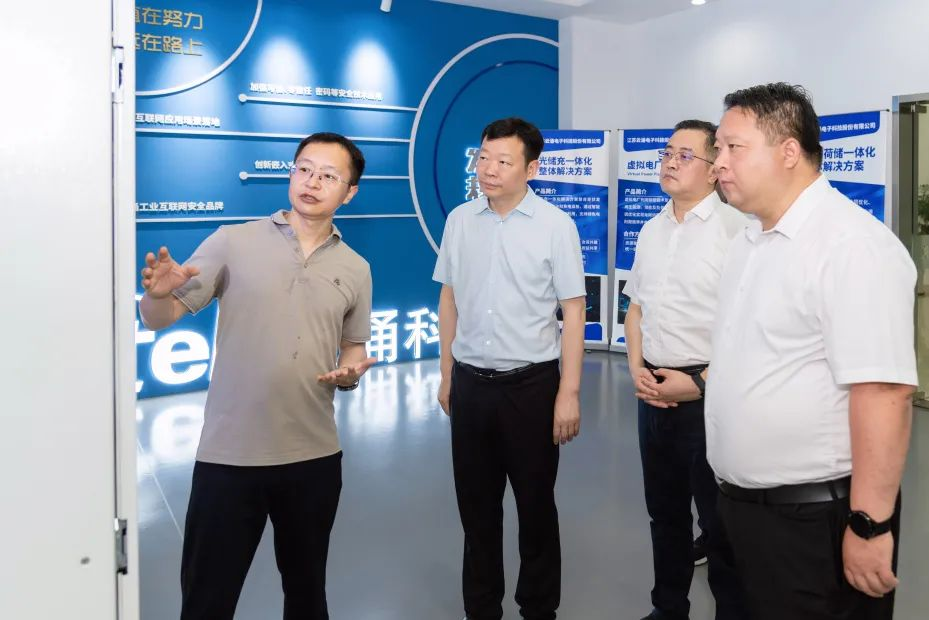 区委副书记、区政府党组书记夏爱东一行莅临bet365中文官网专题调研指导工作